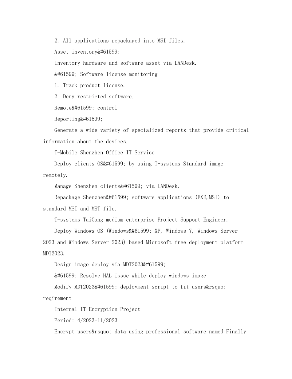 2023年软件工程师英语简历模板2.docx_第2页