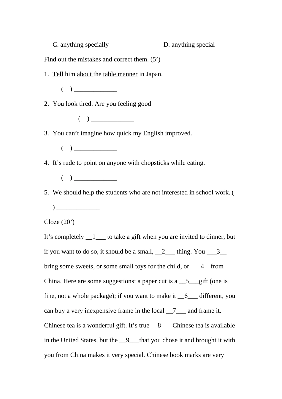 2023年unit12you’resupposedtoshakehands单元测试1无答案人教新目标九年级doc初中英语.docx_第3页