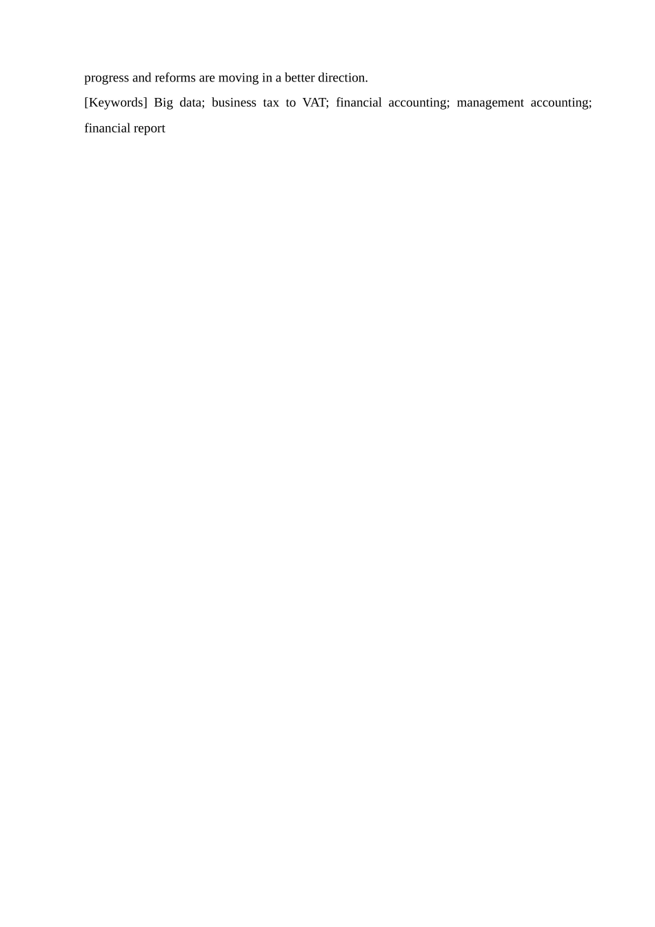 大数据时代下财务会计向管理会计转型的对策研究 计算机信息专业.docx_第2页