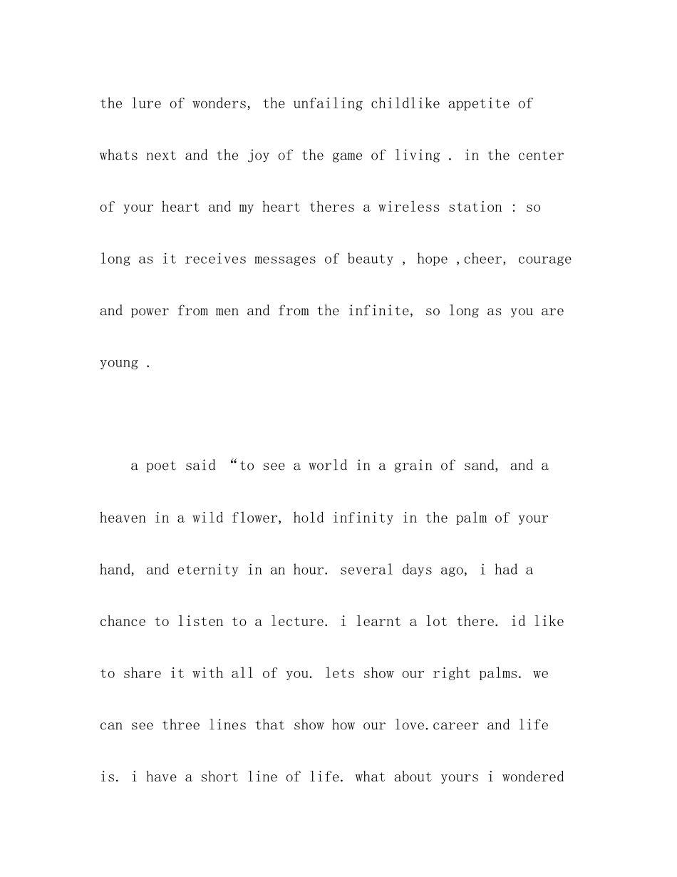 2023年励志英语演讲稿.docx_第3页