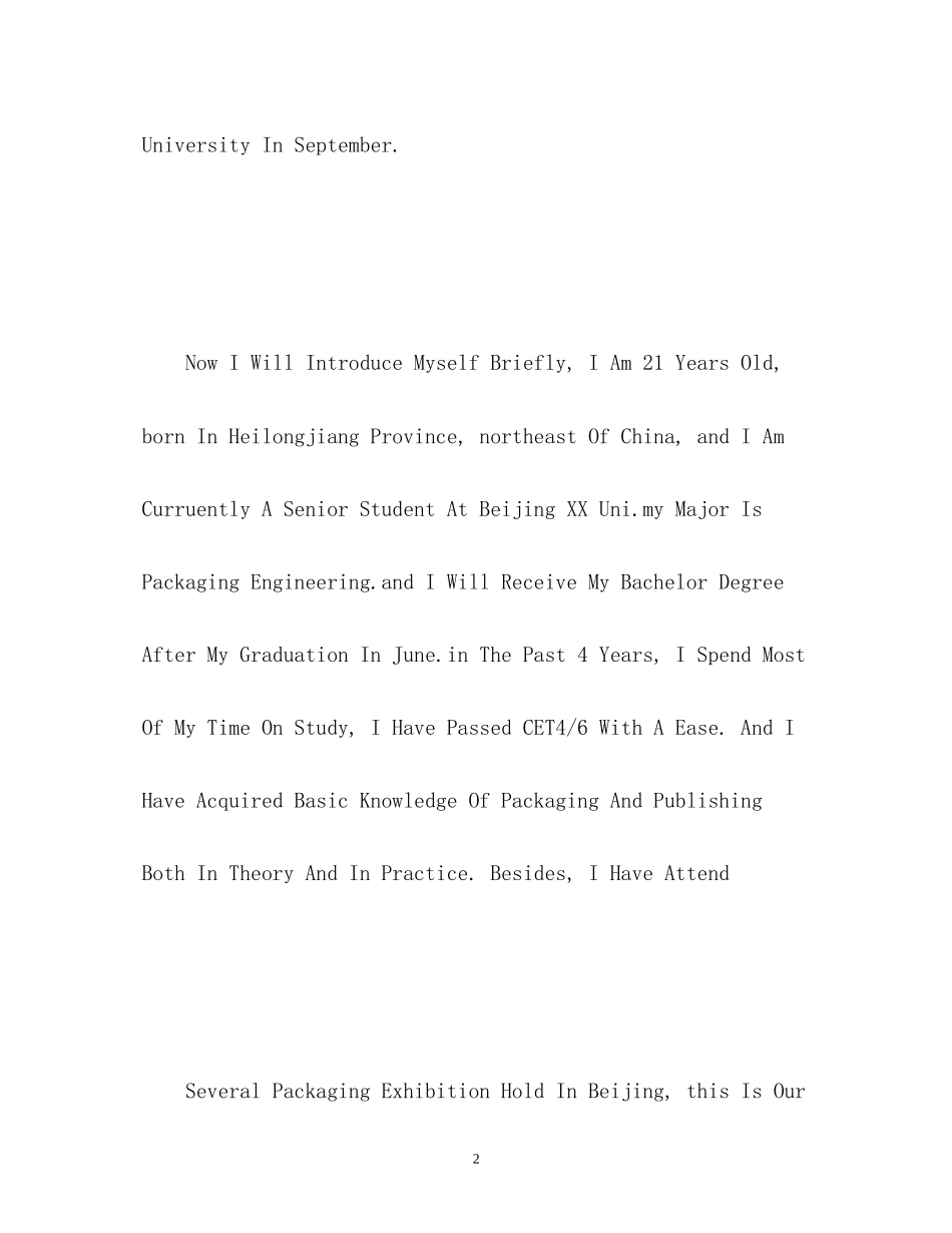 2023年酒店英语自我介绍.docx_第2页