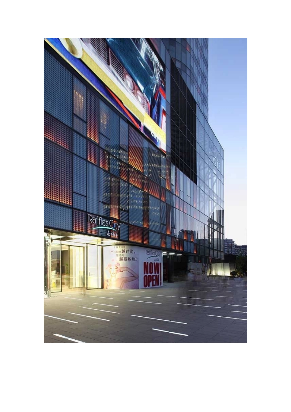 2023年建筑欣赏 创新时代 网供稿 建筑设计.doc_第2页