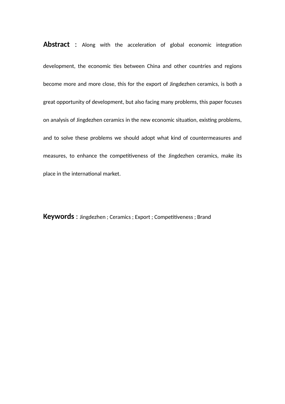 2023年景德镇陶瓷产业出口贸易探析.doc_第3页