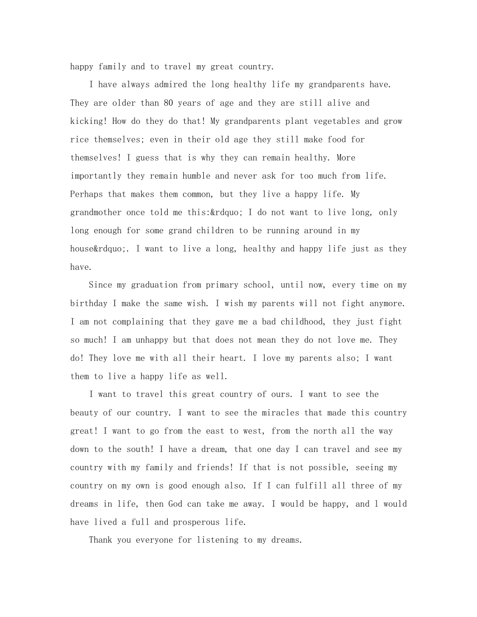 2023年生即兴英语演讲稿_你值得拥有.docx_第3页