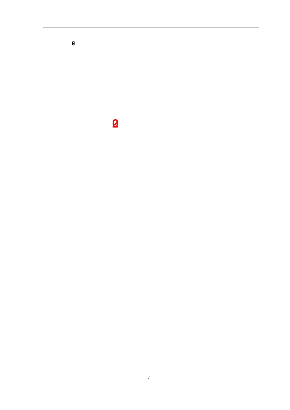 605298_2022_必得科技_江苏必得科技股份有限公司2022年度报告_2023-04-28.pdf_第1页