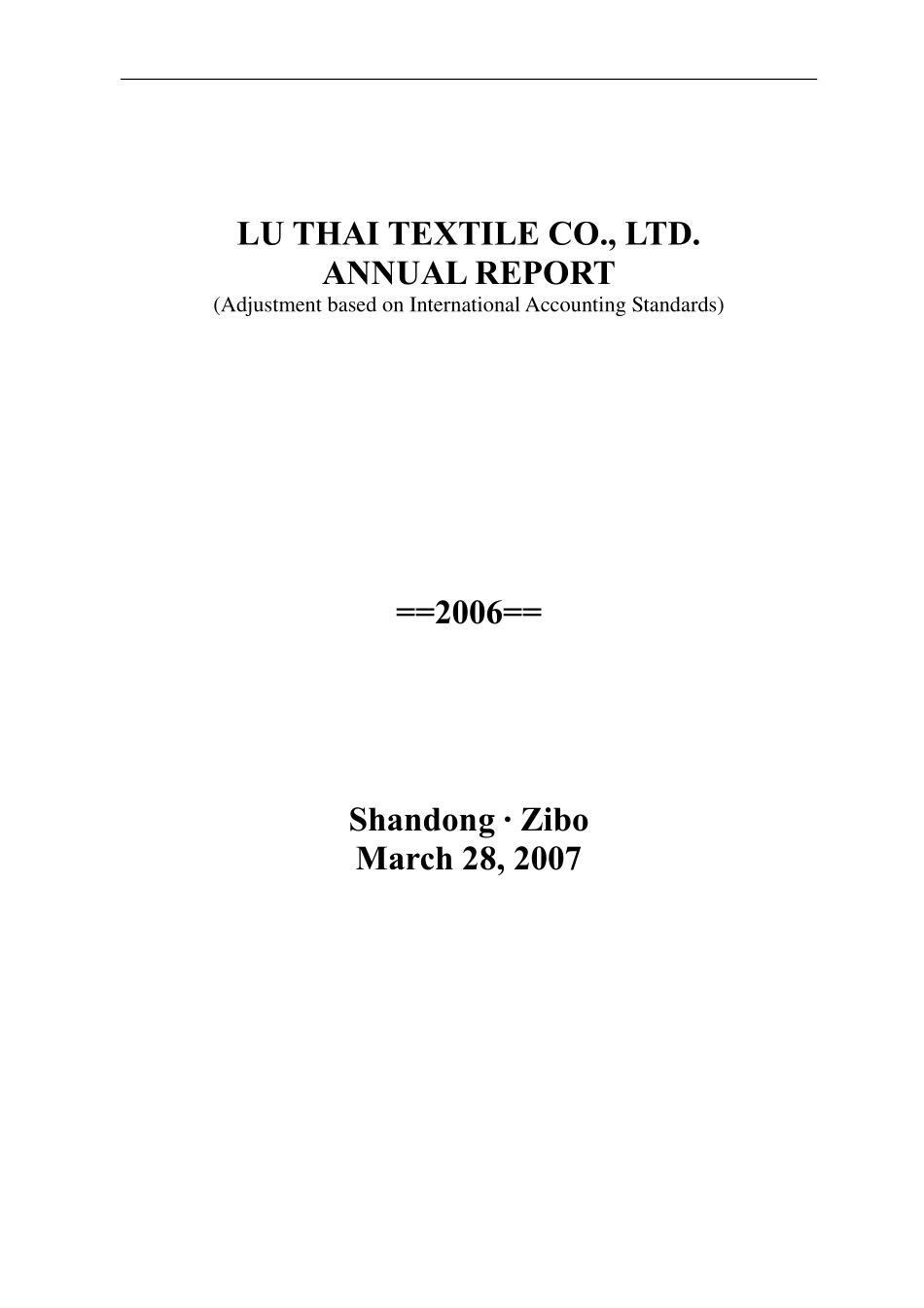 000726_2006_鲁泰Ｂ_2006年年度报告_2007-03-27.pdf_第1页