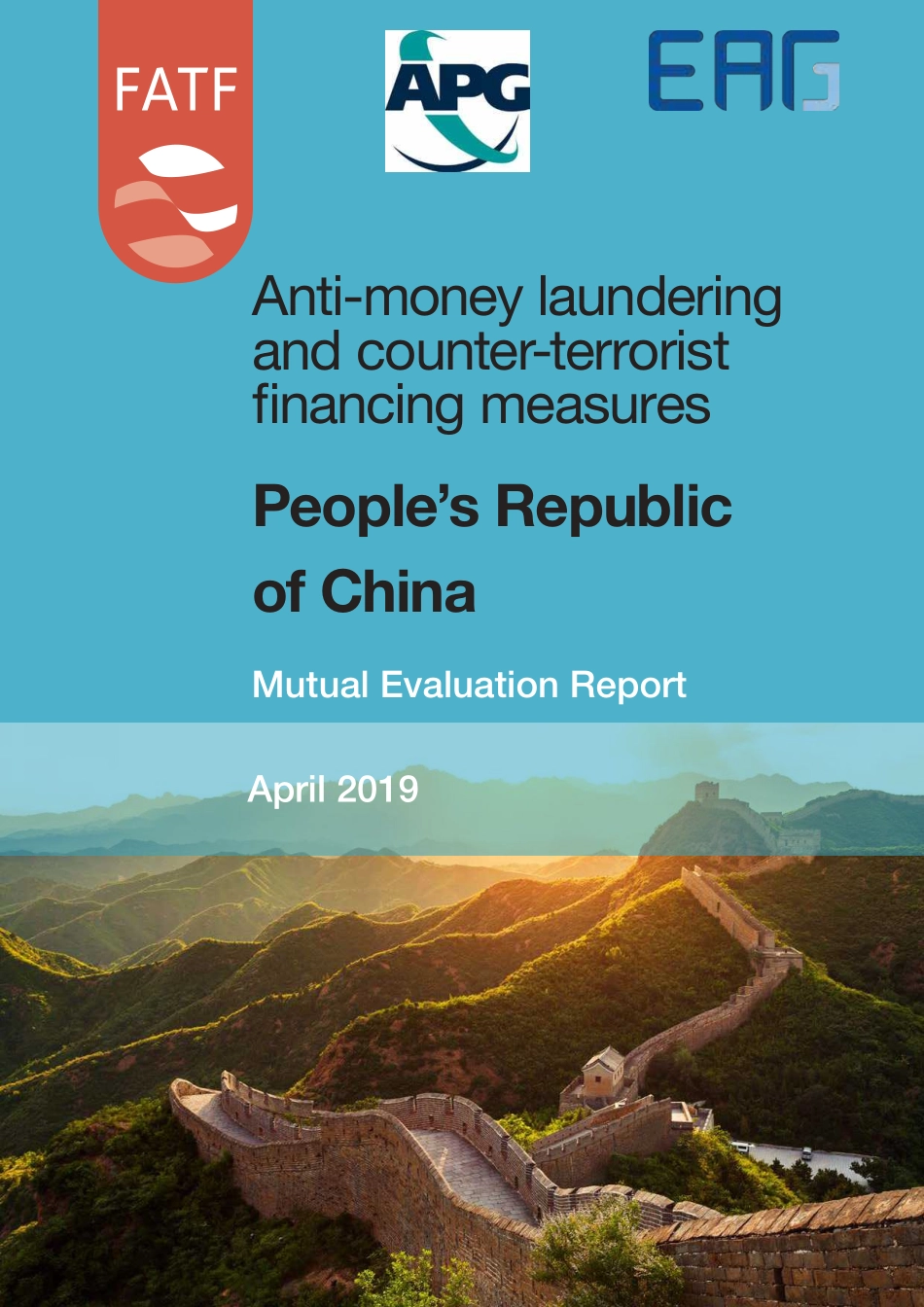 FATF-中国反洗钱和反恐怖融资互评估报告(英文)-2019.4-280页.pdf_第1页