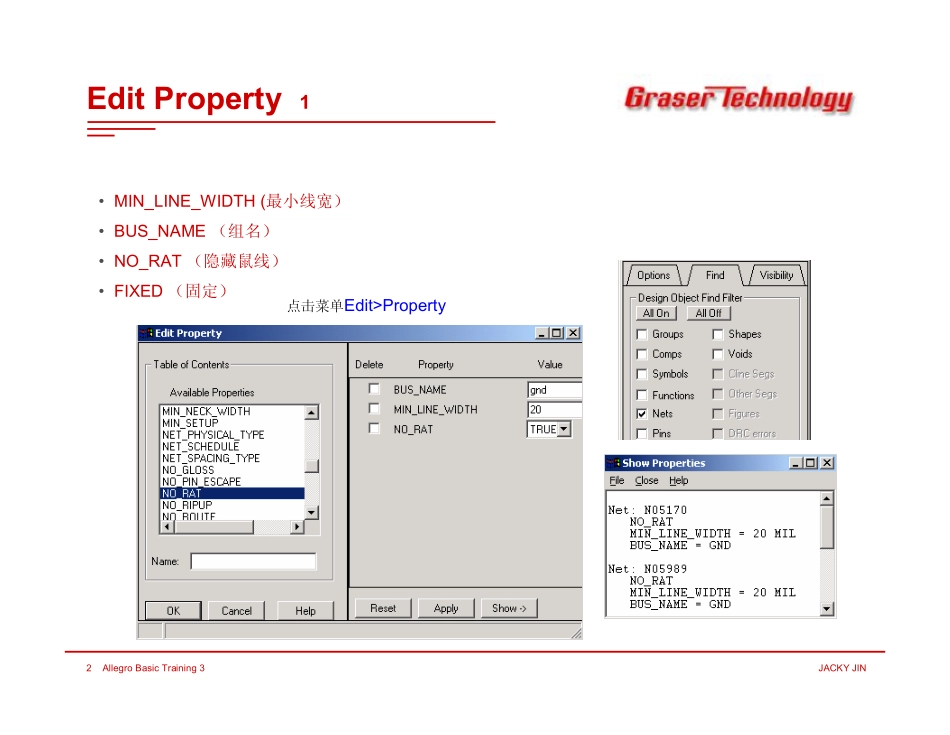 Allegro_Training_Part3.pdf_第3页