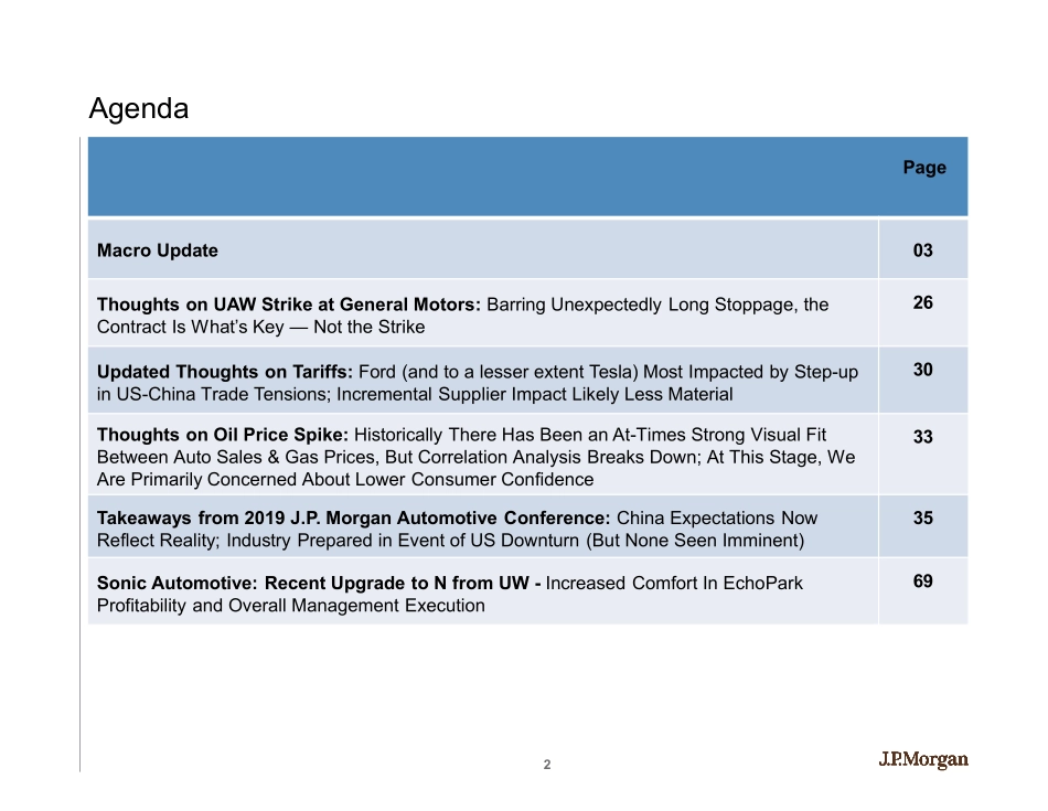 J.P. 摩根-美股-汽车行业-美国汽车行业状况研究-2019.9-76页.pdf_第3页