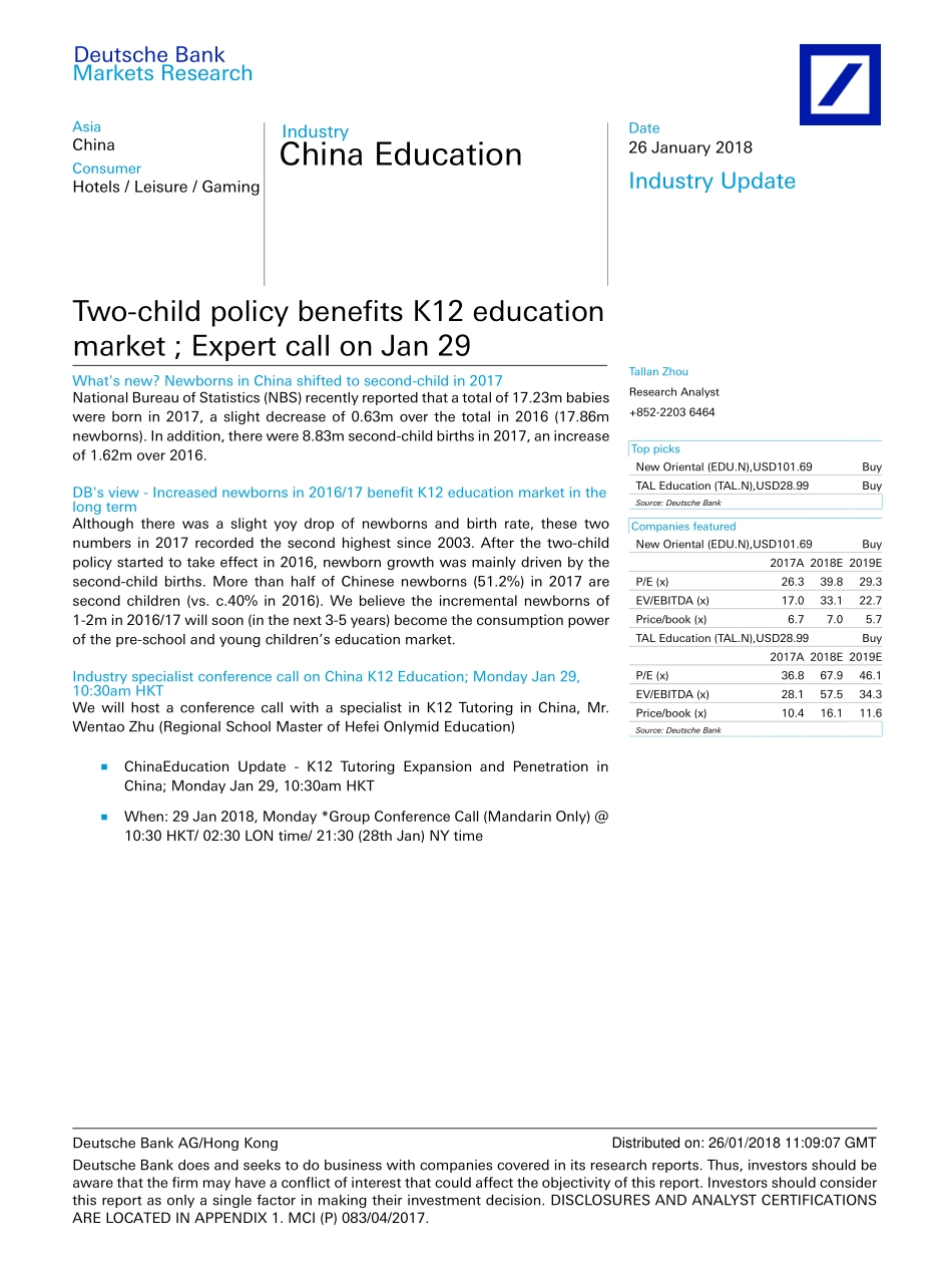德银-中国-教育行业-“二孩”政策惠及K12教育市场-20180126-10页.pdf_第1页