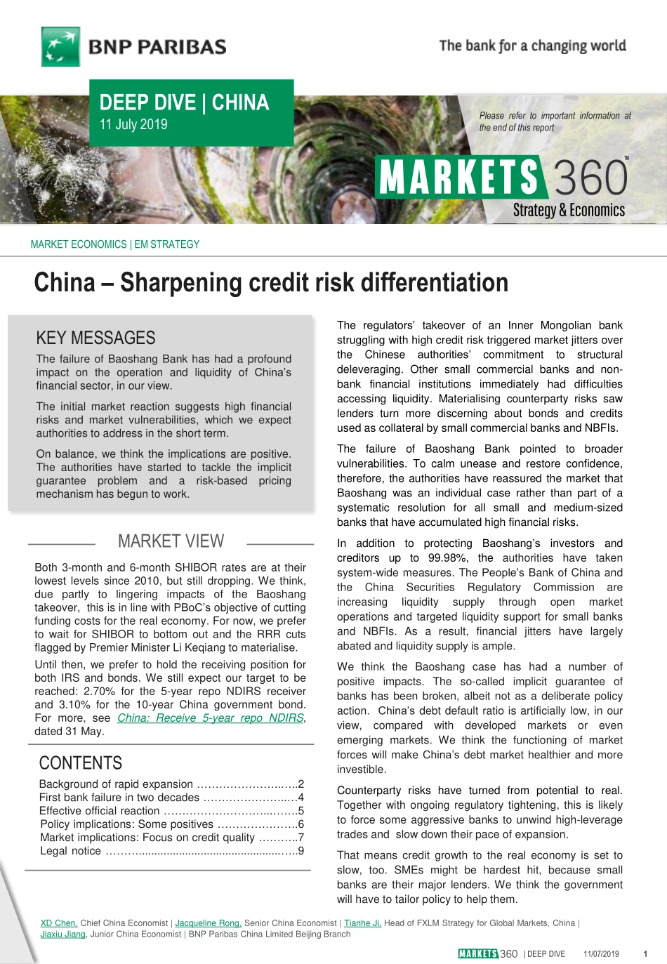 巴黎银行-中国-信贷策略-中国：信贷风险分化加剧-20190711-14页.pdf_第1页