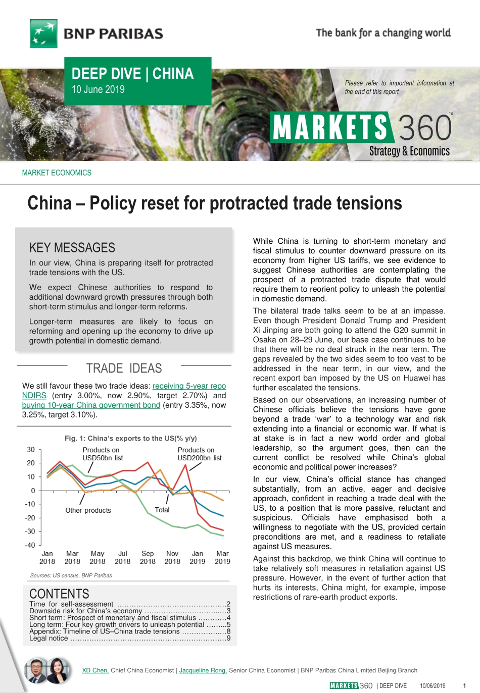 巴黎银行-中国-宏观策略-中国：为长期贸易紧张局势重新制定政策-20190610-14页.pdf_第1页