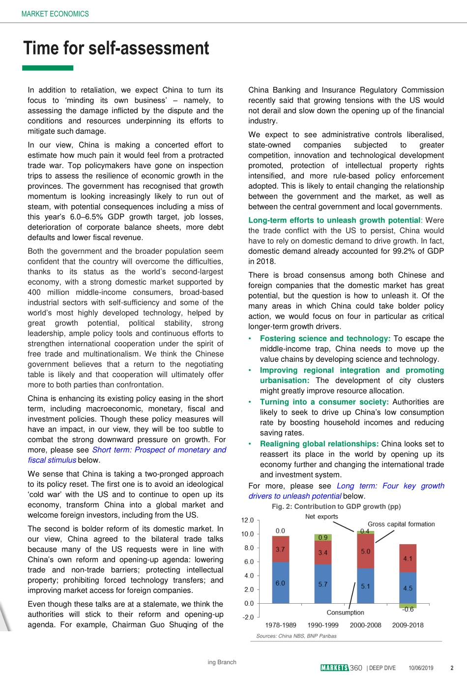 巴黎银行-中国-宏观策略-中国：为长期贸易紧张局势重新制定政策-20190610-14页.pdf_第3页