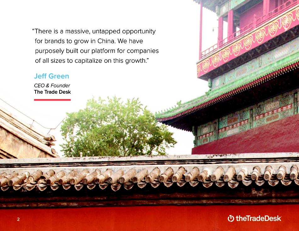 theTradeDesk-2019年中国营销调查报告（英文）-2019.9-27页.pdf_第3页