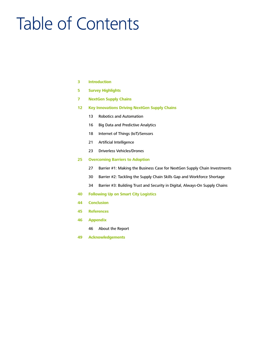 MHI & 德勤-2019MHI报告出炉：未来3-5年物流供应链技术实用性见解-2019.4-51页.pdf_第3页