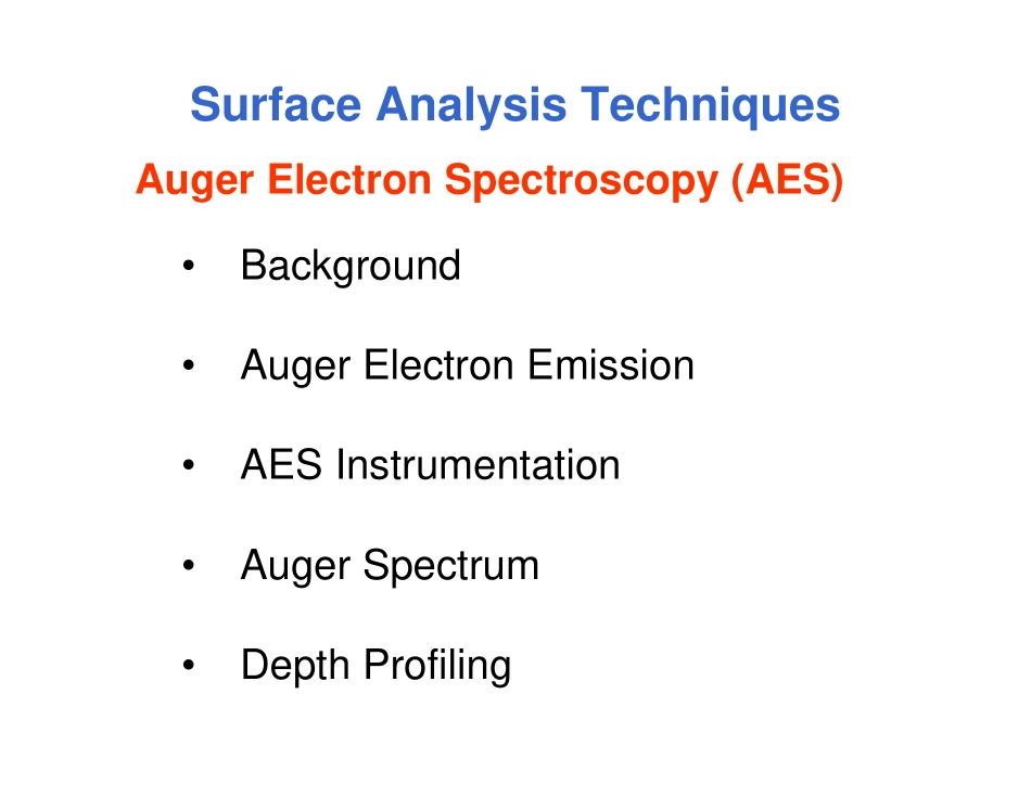 SurfaceAnalysis.pdf_第3页