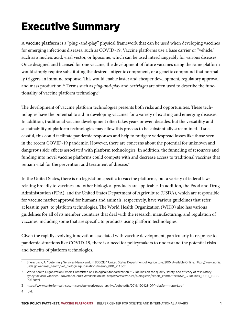 哈佛肯尼迪学院-政策制定者技术资料：疫苗平台（英文）-2021.2-17页.pdf_第3页