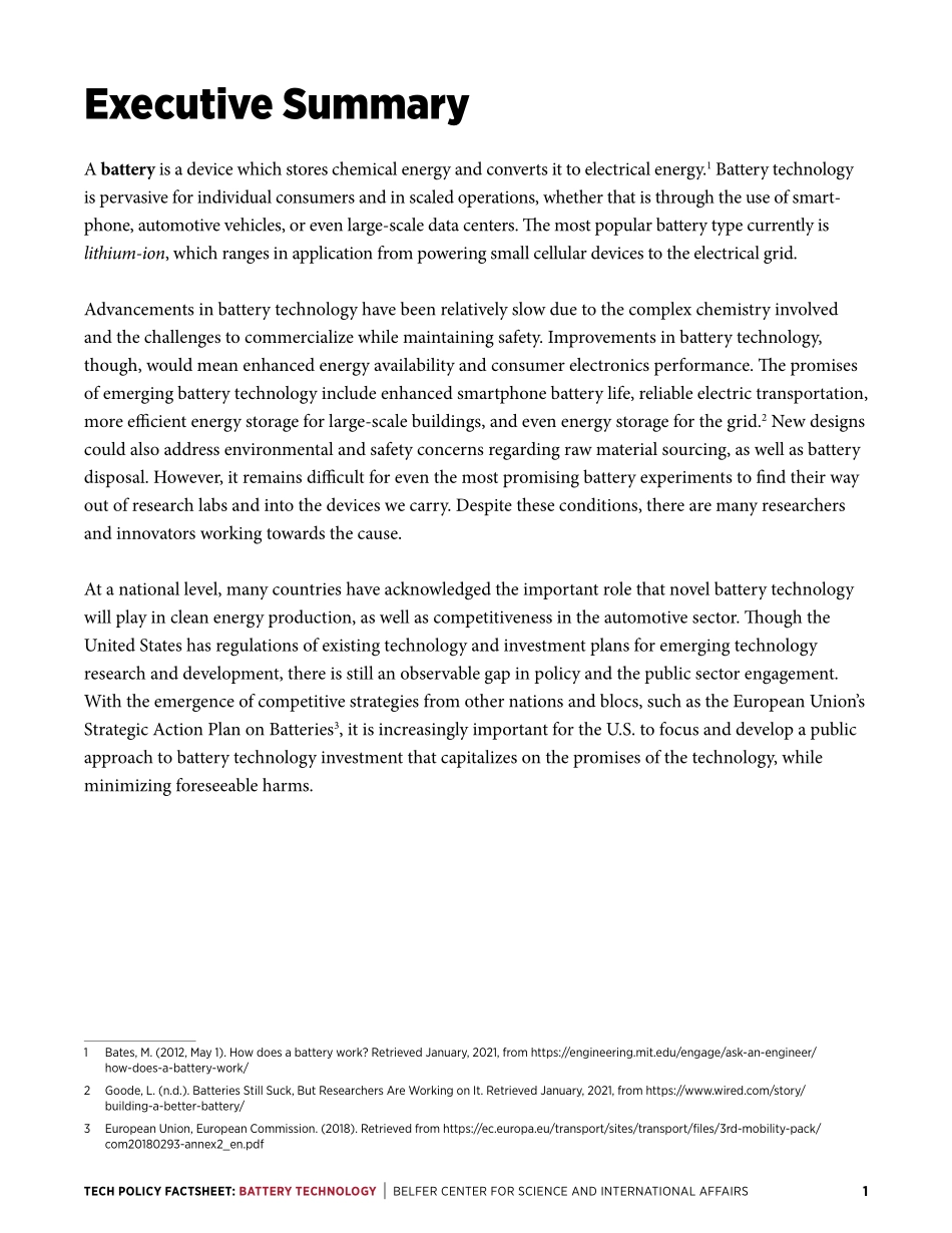 哈佛肯尼迪学院-政策制定者技术资料：电池技术（英文）-2021.2-16页.pdf_第3页
