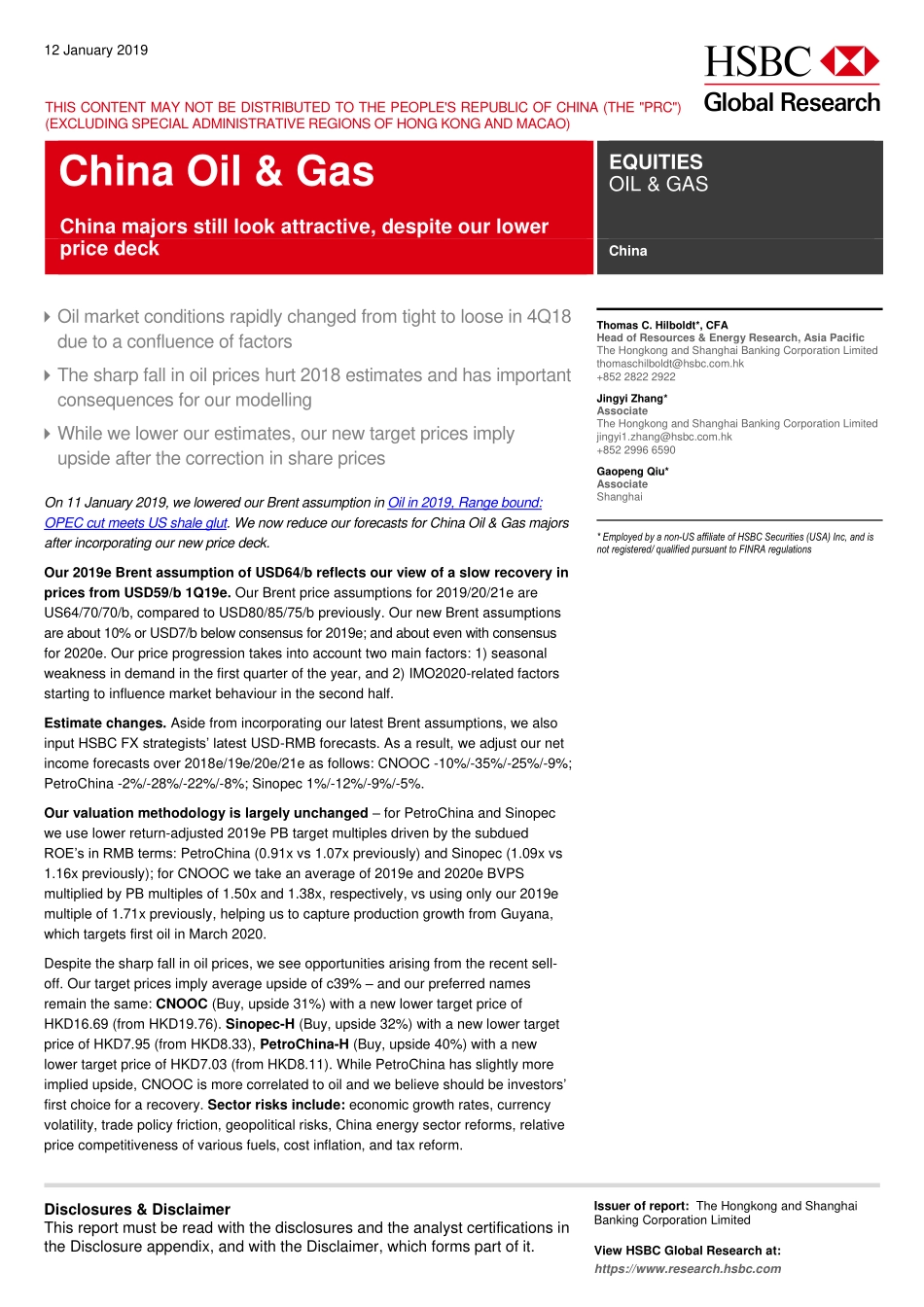 汇丰银行-中国-石油与天然气行业-中国石油与天然气：中国的大企业仍然很有吸引力-2019.1.12-27页.pdf_第1页