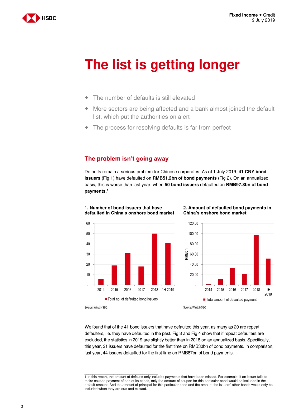 汇丰银行-中国-信贷策略-中国在岸洞察：最新的违约状况——谁、为什么及如何违约-2019.7.9-24页.pdf_第3页