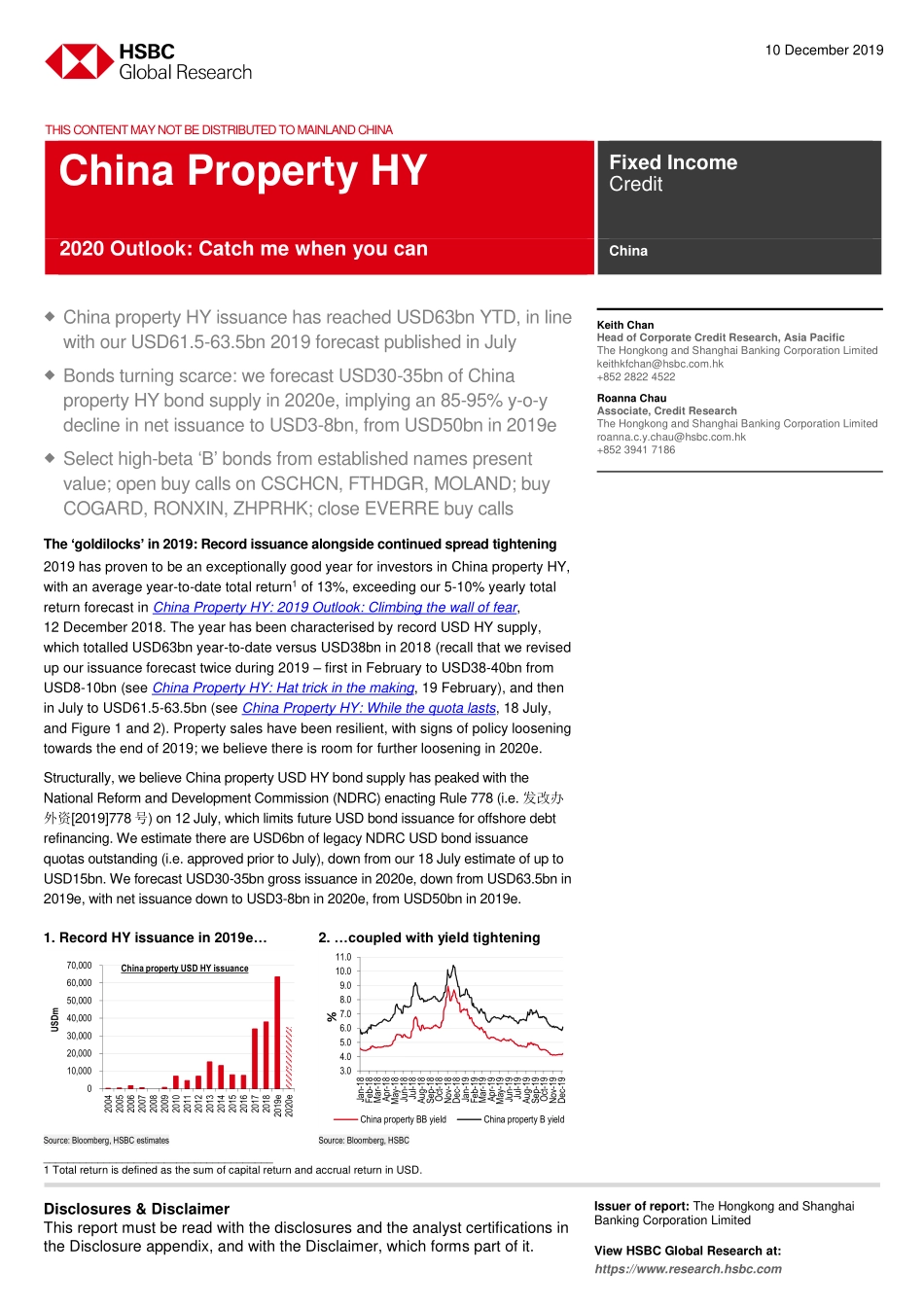 汇丰银行-中国-信贷策略-中国房地产HY 2020年展望-2019.12.10-23页.pdf_第1页