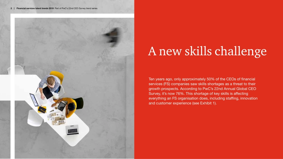 普华永道-第22期全球CEO调研：2019年金融服务业人才发展趋势 (英文版)-2019.5-12页.pdf_第3页