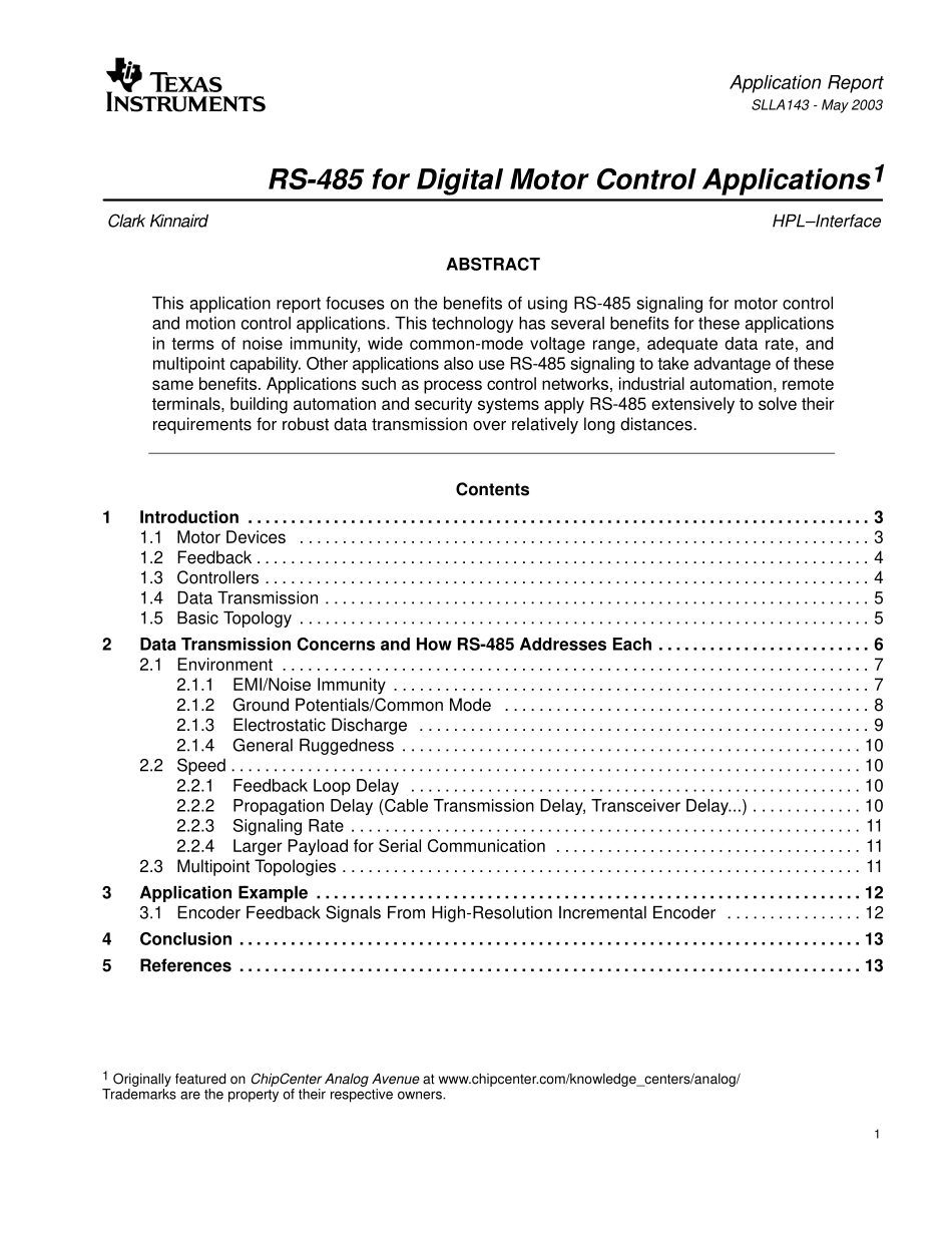 数字电机控制中RS -485的应用.pdf_第1页