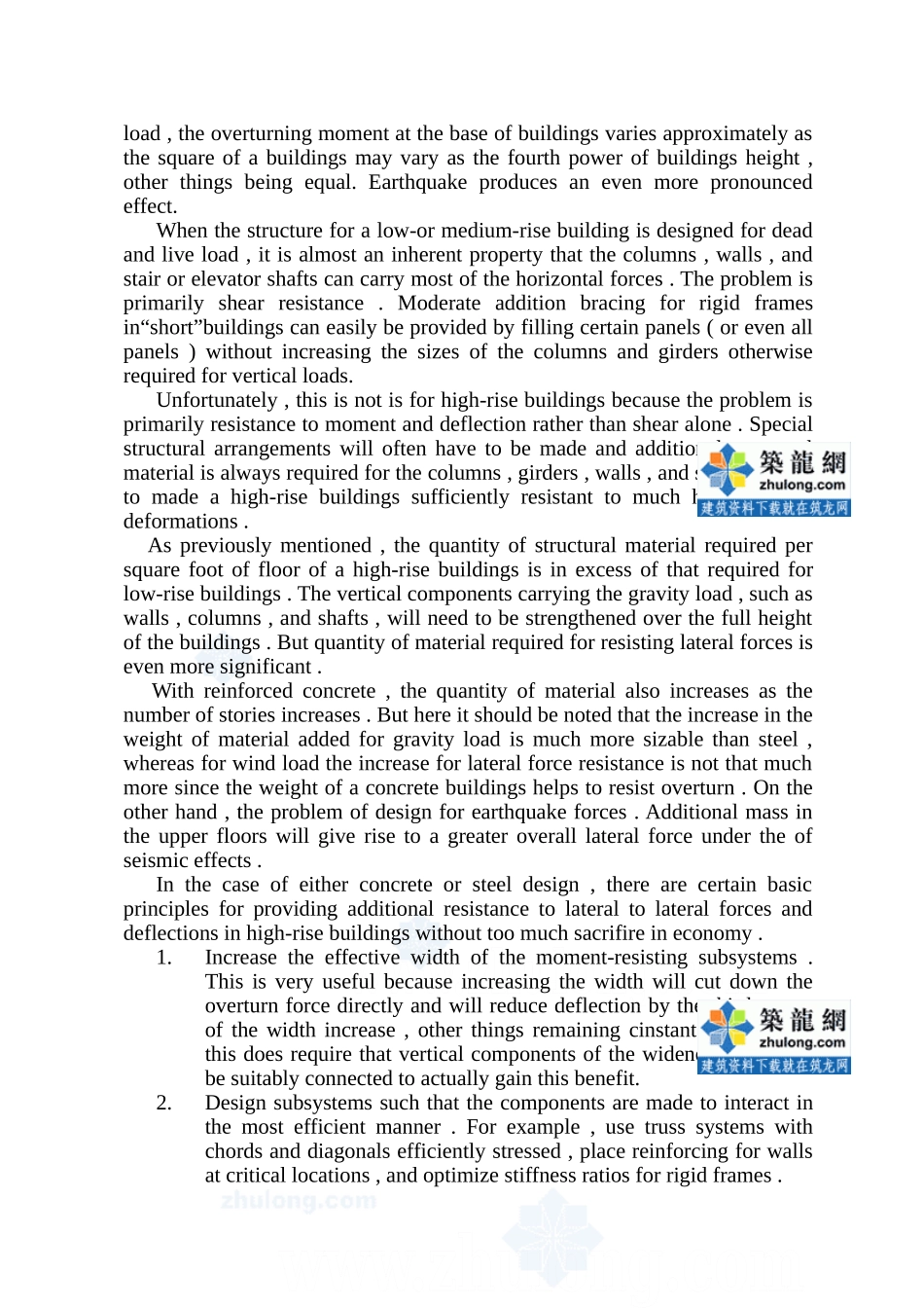 外文翻译英文王灵芝_secret.doc_第2页