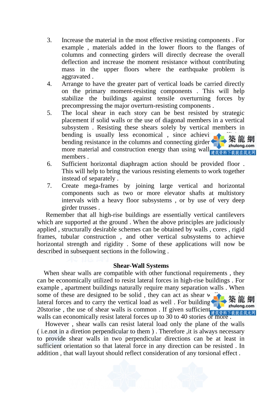 外文翻译英文王灵芝_secret.doc_第3页