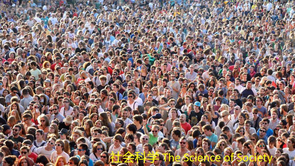 【智能数据技术峰会】富人和穷人的故事.pdf_第2页