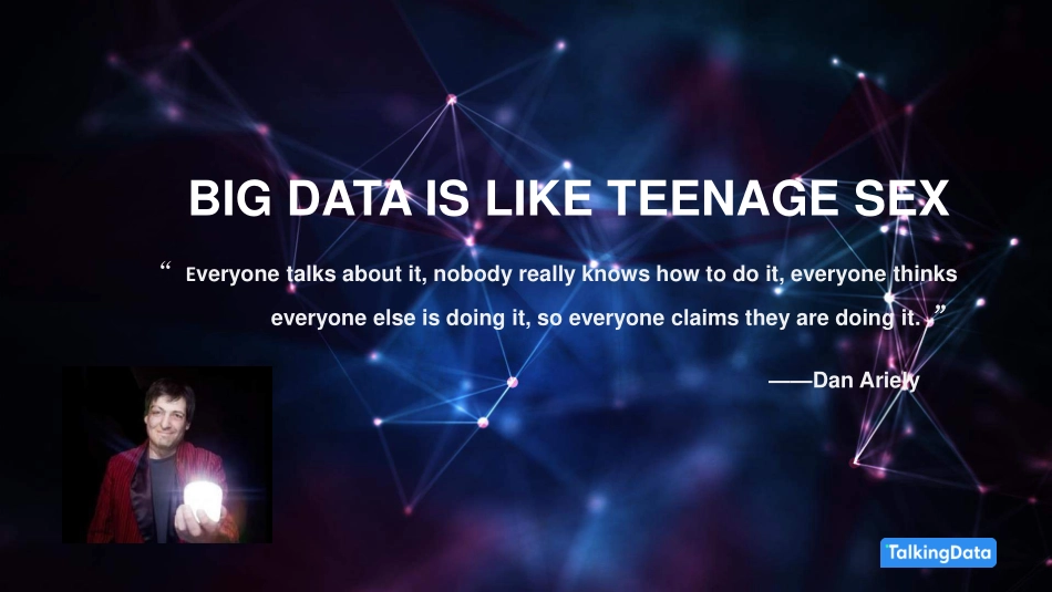 【智能数据与零售】零售行业的大数据时代.pdf_第3页