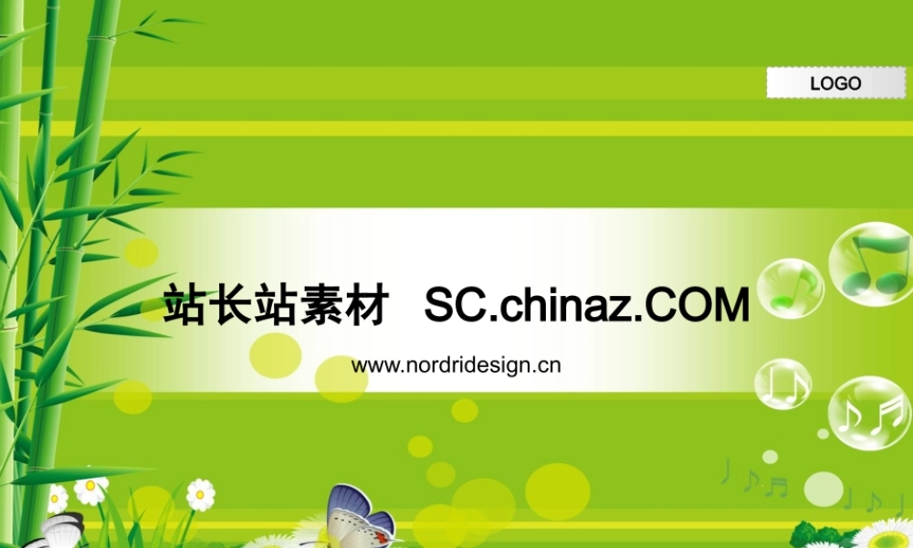 答辩PPT模板欧美风18.ppt