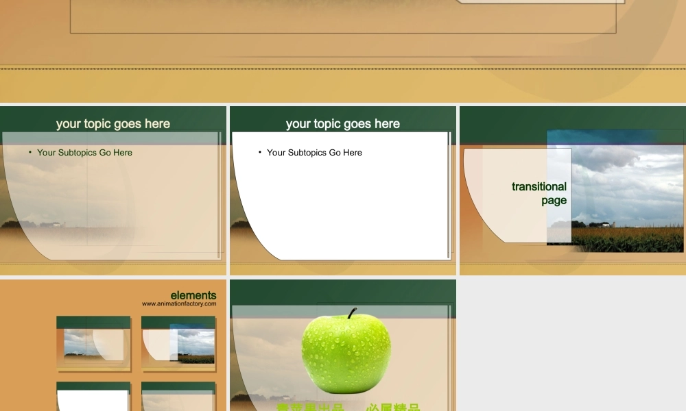 答辩PPT模板欧美风24.ppt