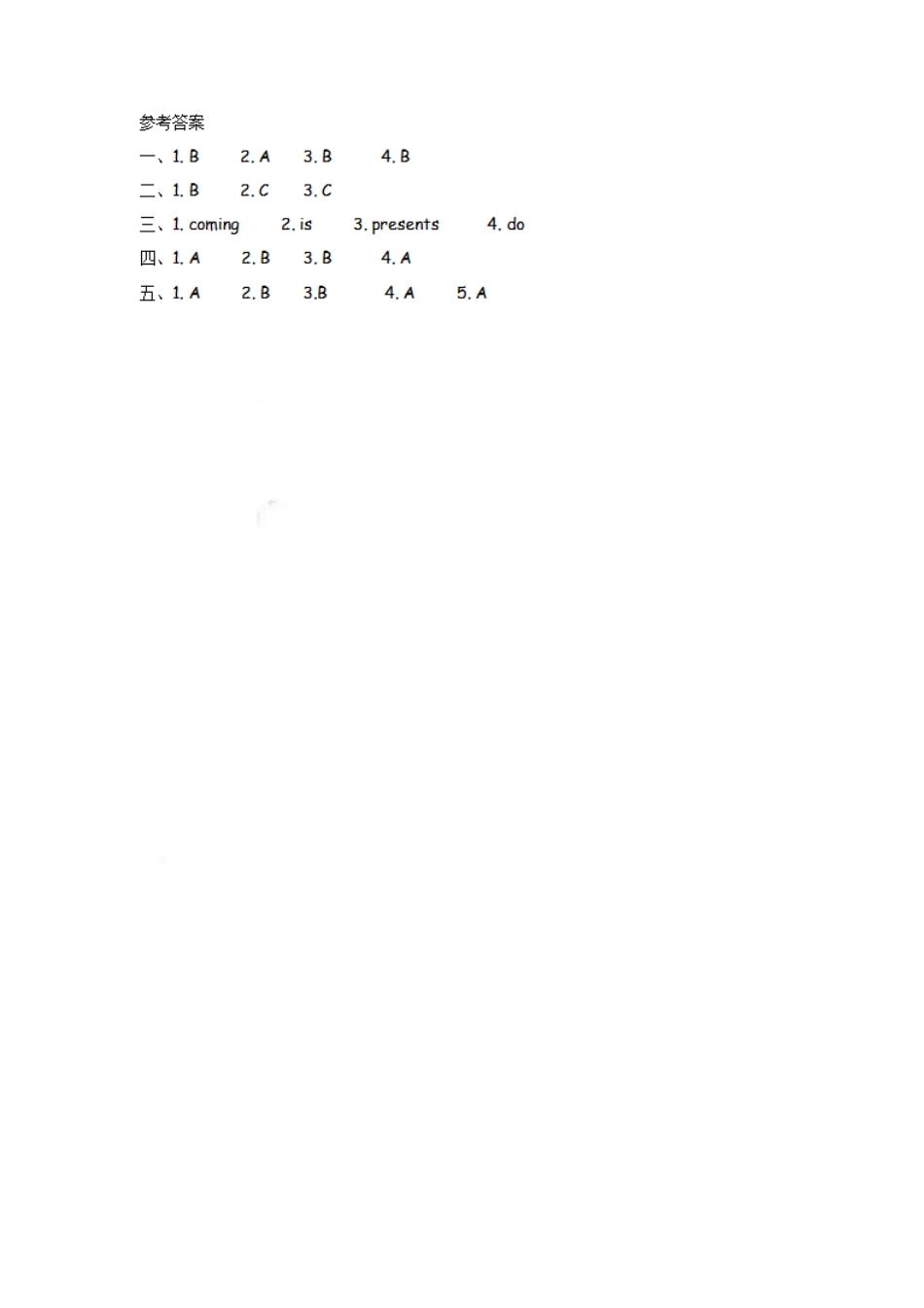 四（上）外研版英语Module 10 Unit 2课时.pdf_第3页