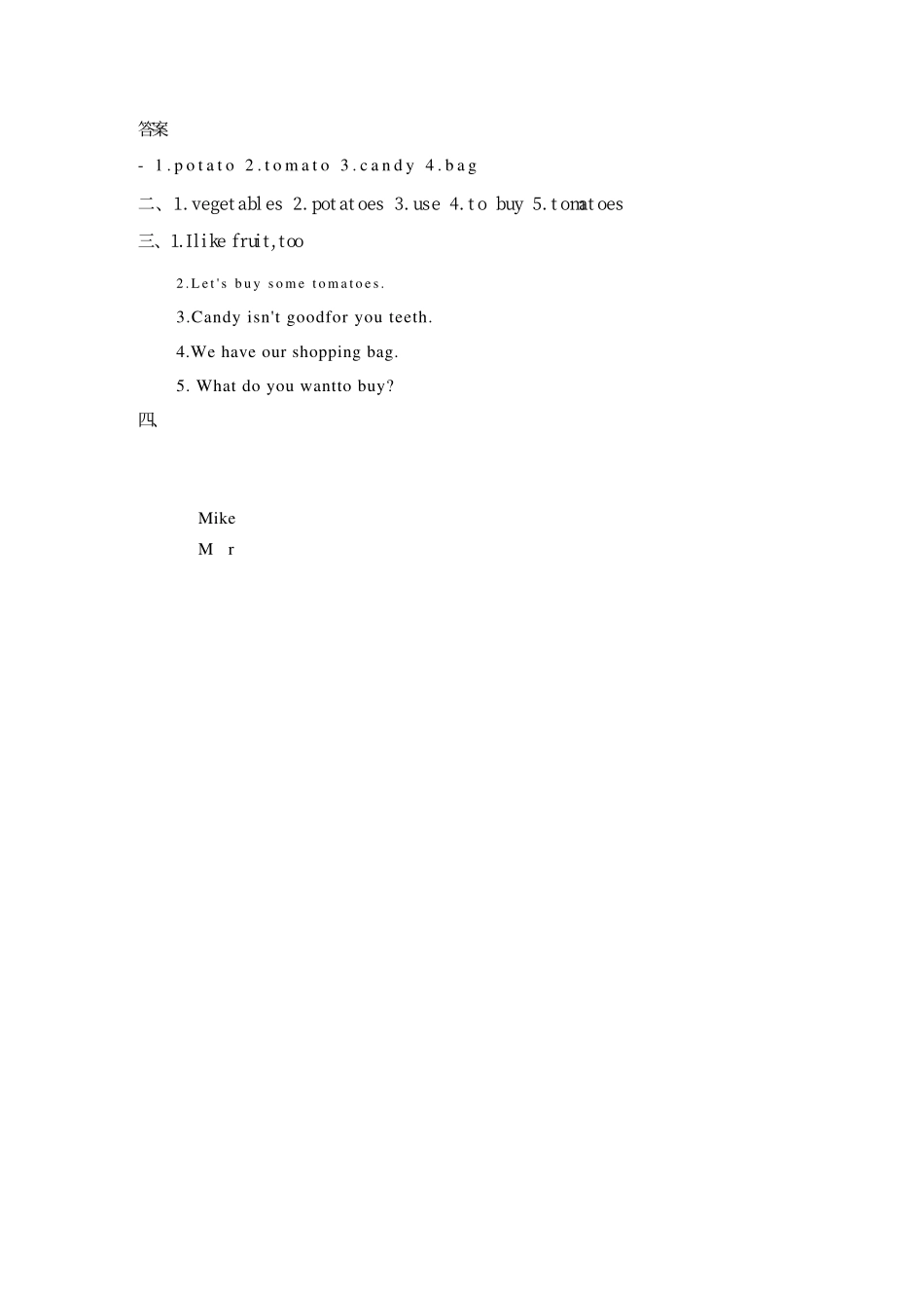 四（上）冀教版英语 Unit 4 Lesson 22.pdf_第2页