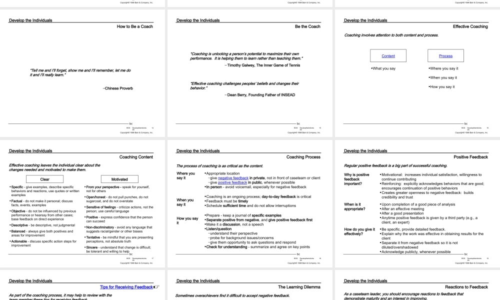 人力资源职业生涯工具（1）(英).ppt