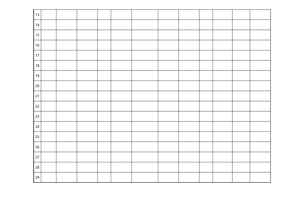 59-【通用】工资表(3).xls_第2页