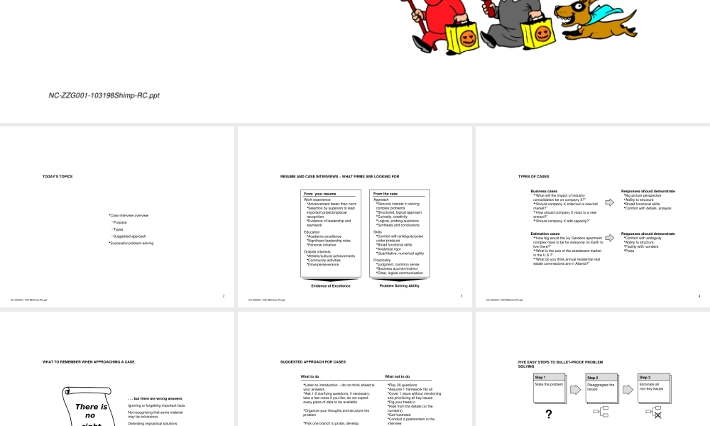 怎样招聘（老麦）.ppt