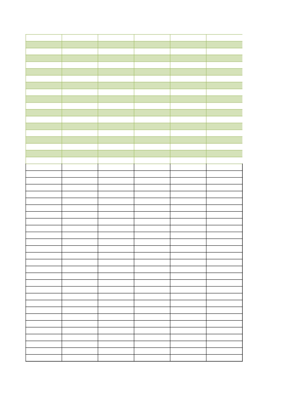 学生理财表.xls_第3页