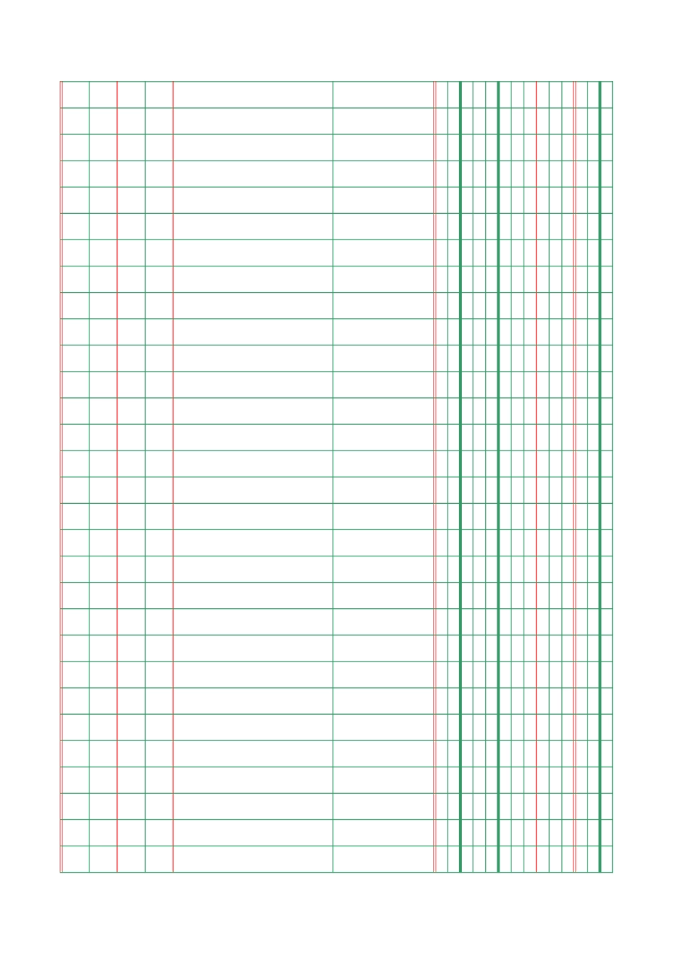 应收账款明细账.xls_第2页