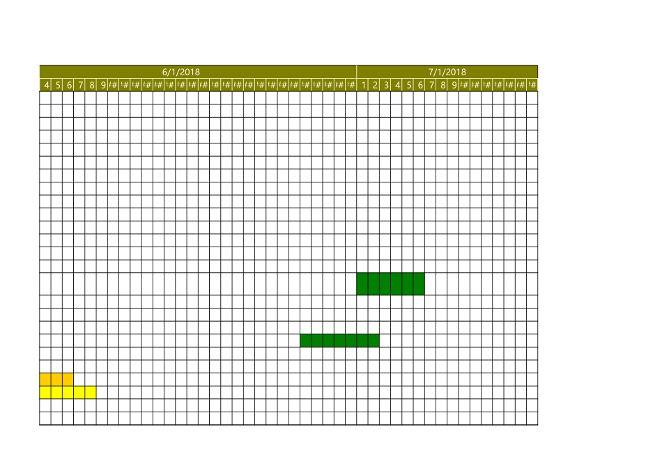 甘特图011.xls_第3页