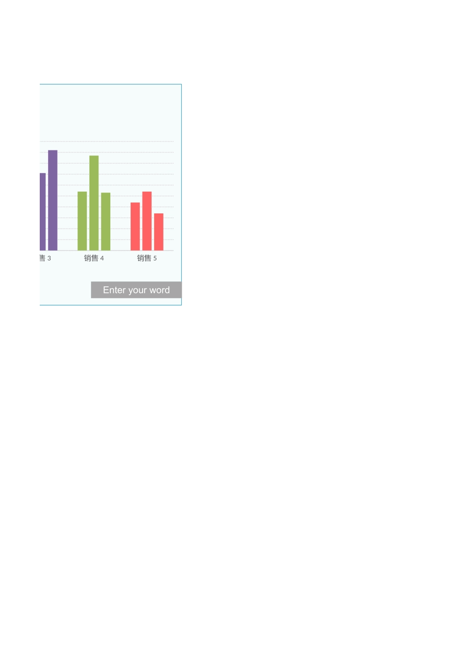 17-多组柱形图Excel图表.xlsx_第2页