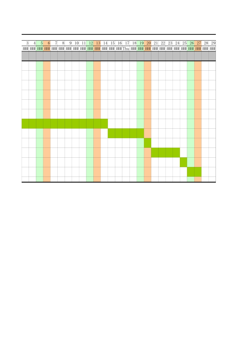 甘特图107.xlsx_第3页