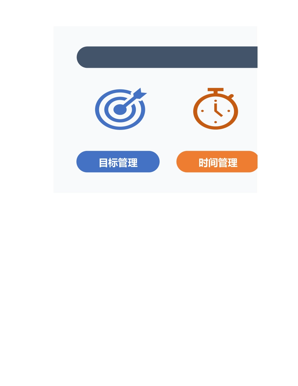 5d1981c0af67a.xlsx_第1页