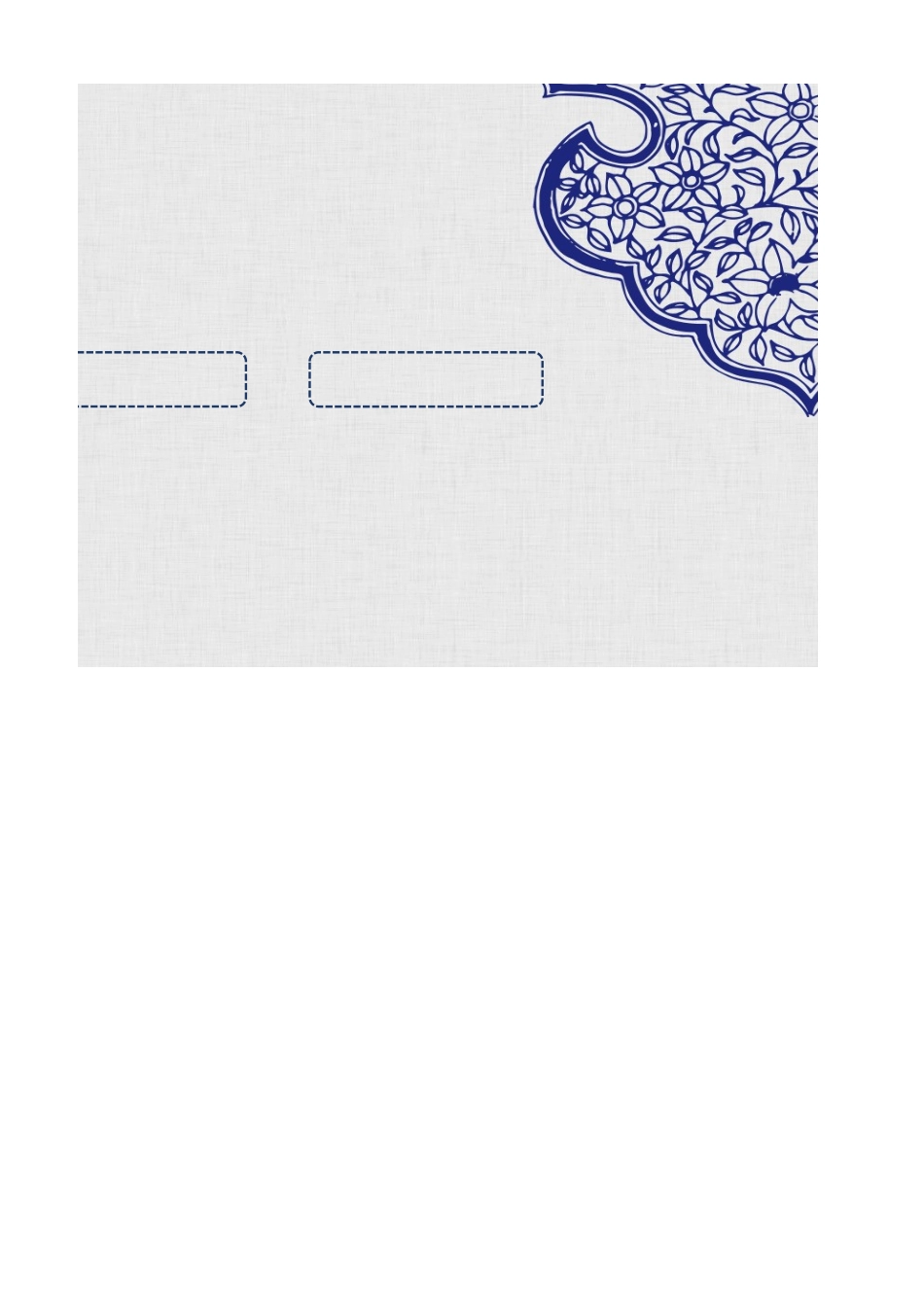 5b7ae22d2f36c.xlsx_第2页