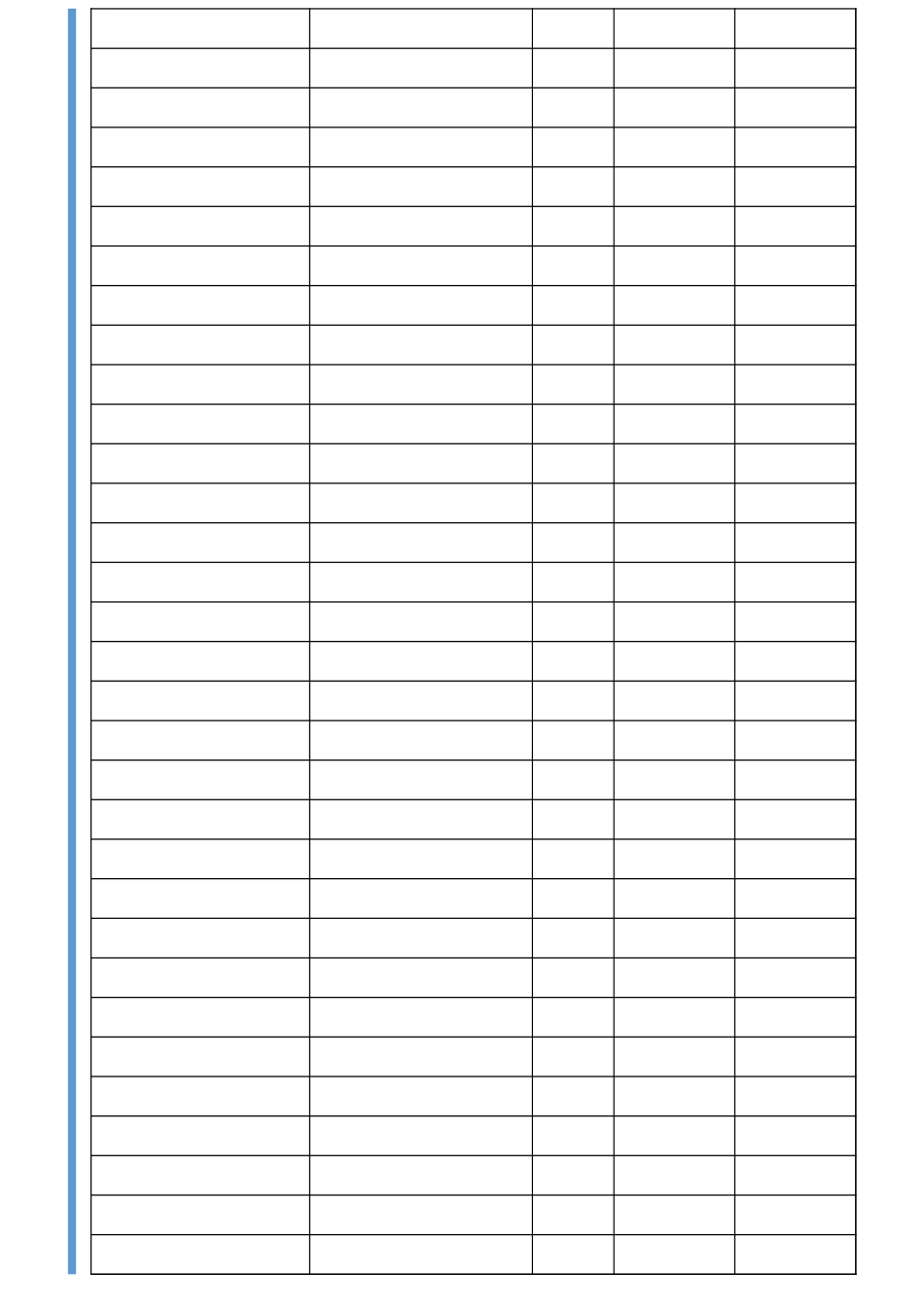 盘点录入.xlsx_第2页