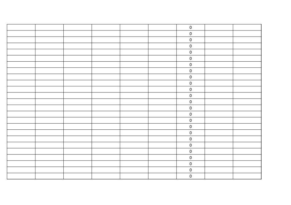 现金日记账表.xlsx_第2页