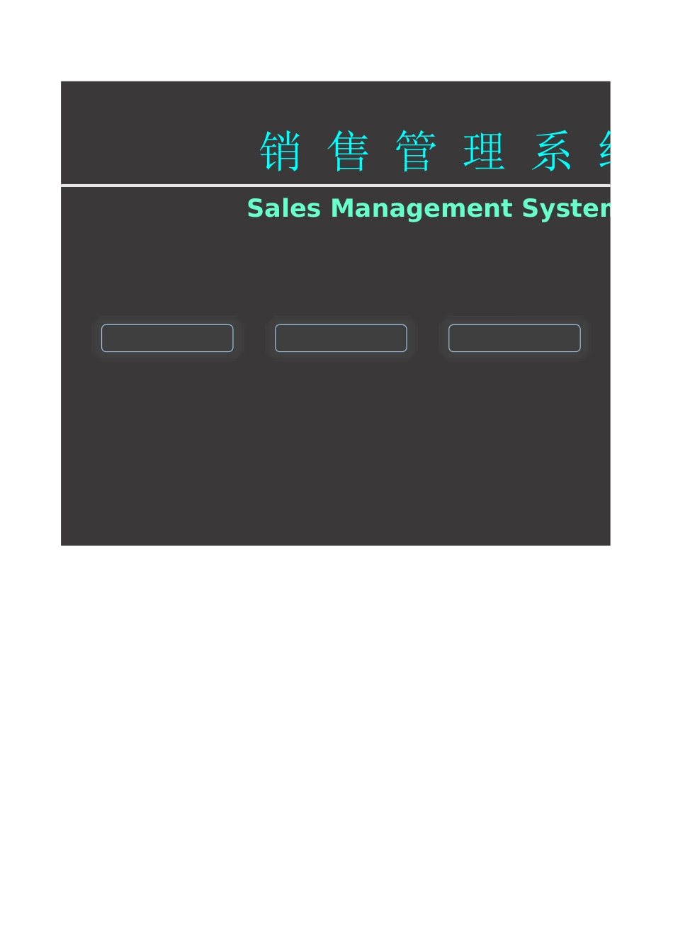 5c6d12b8bcbff.xlsx_第1页