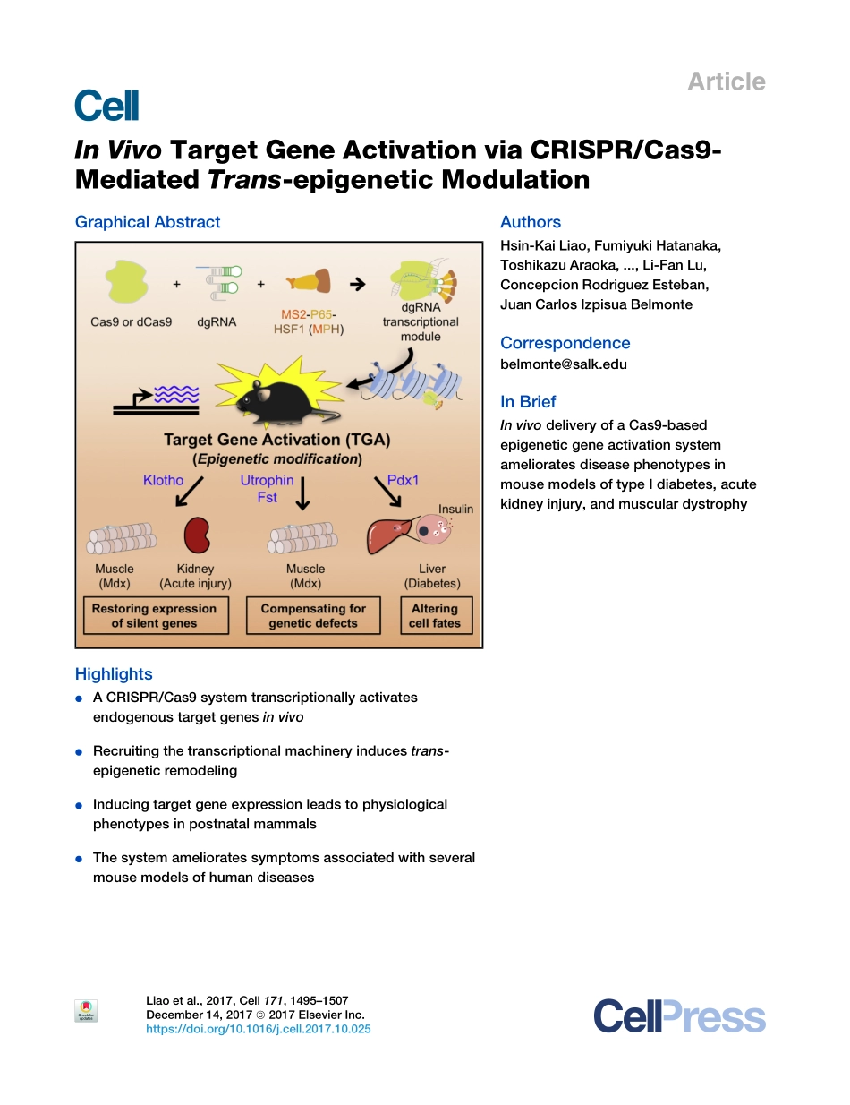 1、Cell 2017-CrisprCas9介导的跨表观遗传调控体内靶基因激活.pdf_第1页