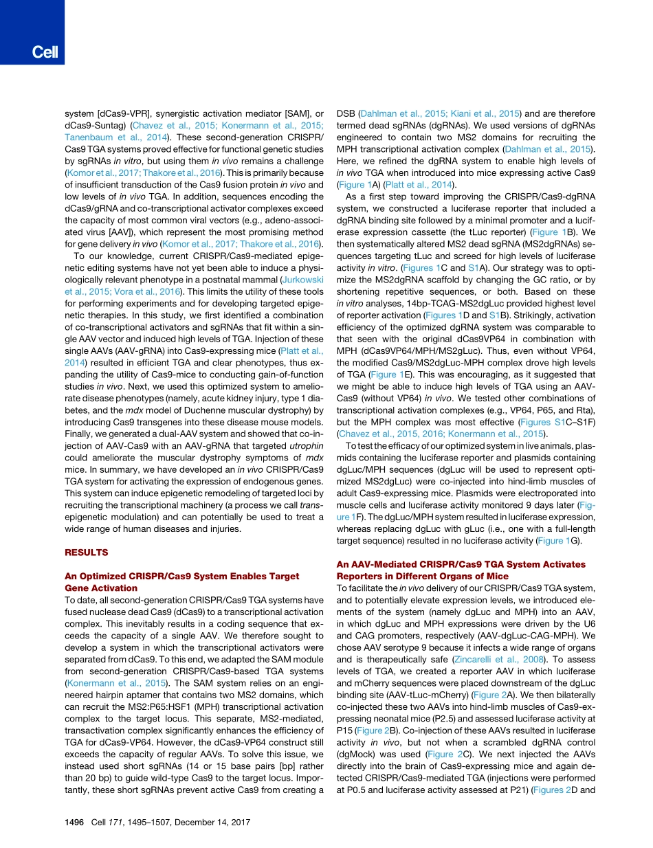 1、Cell 2017-CrisprCas9介导的跨表观遗传调控体内靶基因激活.pdf_第3页